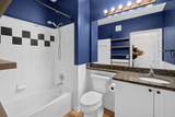 9486 Virginia Center Boulevard - Photo 12