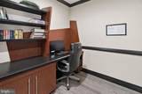 9486 Virginia Center Boulevard - Photo 20