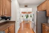 118 Winesap Lane - Photo 12