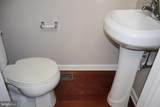 914 Thomas Street - Photo 2