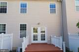914 Thomas Street - Photo 3