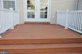914 Thomas Street - Photo 4