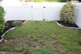 914 Thomas Street - Photo 5
