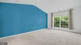 114 Lewisville Court - Photo 9