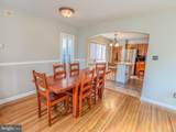 50 Ward Avenue - Photo 6