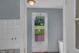 200 Wilson Avenue - Photo 26