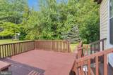 200 Wilson Avenue - Photo 29