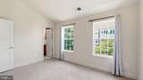 2618 River Basin Lane - Photo 23