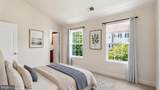 2618 River Basin Lane - Photo 9