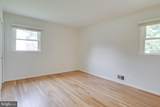 203 Locust Street - Photo 12