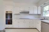 203 Locust Street - Photo 4