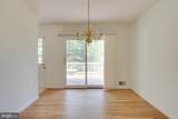 203 Locust Street - Photo 8