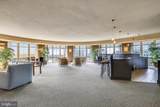 11800 Sunset Hills Road - Photo 33