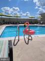11800 Sunset Hills Road - Photo 41