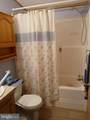 172 Primrose Lane - Photo 15