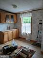 172 Primrose Lane - Photo 4