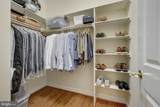 513 John Marshall Drive - Photo 28