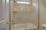 513 John Marshall Drive - Photo 32