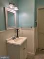 239B Columbine Avenue - Photo 8