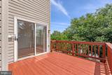 44177 Paget Terrace - Photo 17