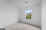 44177 Paget Terrace - Photo 33
