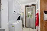 17101 Miner Avenue - Photo 42
