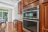 43283 Mitcham Square - Photo 10