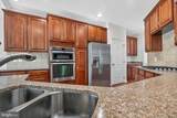 43283 Mitcham Square - Photo 11