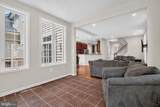 43283 Mitcham Square - Photo 17