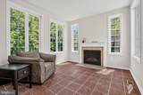 43283 Mitcham Square - Photo 18