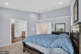 43283 Mitcham Square - Photo 22