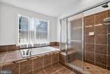 43283 Mitcham Square - Photo 25