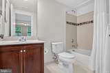 43283 Mitcham Square - Photo 34