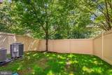 43283 Mitcham Square - Photo 37