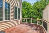 43283 Mitcham Square - Photo 38