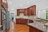 43283 Mitcham Square - Photo 7
