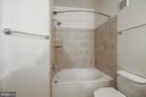 11750 Old Georgetown Road - Photo 13