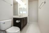 11750 Old Georgetown Road - Photo 16