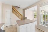 218 Harpers Way - Photo 18