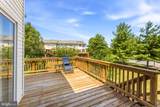 218 Harpers Way - Photo 20