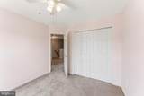 218 Harpers Way - Photo 31