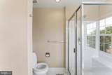 218 Harpers Way - Photo 39
