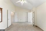 218 Harpers Way - Photo 40