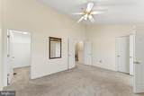 218 Harpers Way - Photo 41