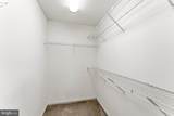 218 Harpers Way - Photo 42