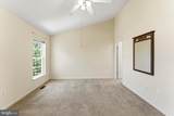 218 Harpers Way - Photo 43