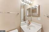 218 Harpers Way - Photo 44