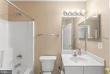 218 Harpers Way - Photo 45