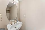 218 Harpers Way - Photo 47