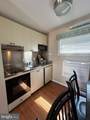 12 Wilmington Avenue - Photo 11